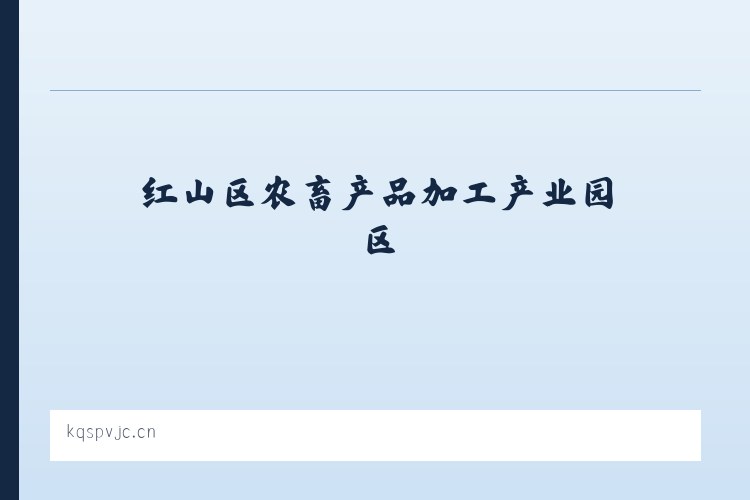 大兴安岭林管局毕拉河林业局 - 崇川区星座造型工作室 列表图